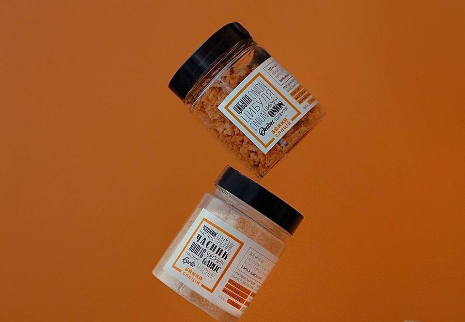 Bank of Spices